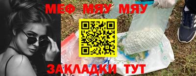 ALPHA PVP Заволжье