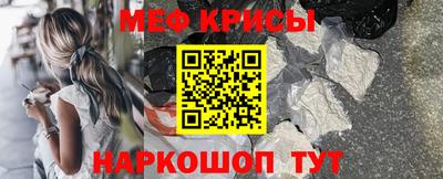 мдма Заводоуковск