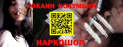 мдма Заводоуковск
