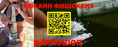 мдма Заводоуковск
