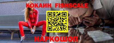 ALPHA PVP Заволжье