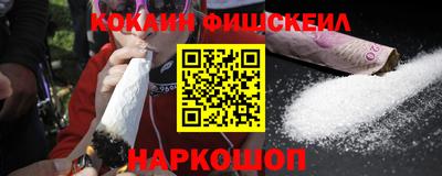 ALPHA PVP Заволжье