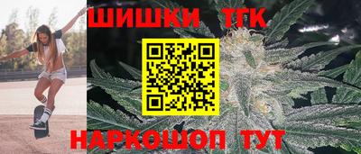 мдма Заводоуковск