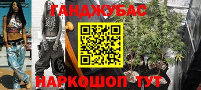 ALPHA PVP Заволжье