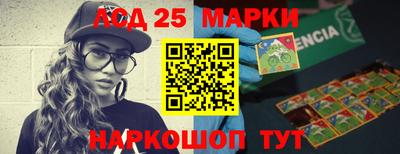 ALPHA PVP Заволжье