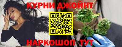 мдма Заводоуковск