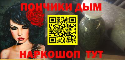 ALPHA PVP Заволжье