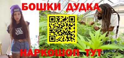 ALPHA PVP Заволжье