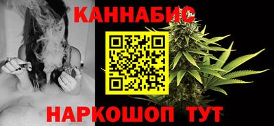 ALPHA PVP Заволжье