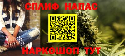 мдма Заводоуковск