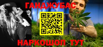 мдма Заводоуковск