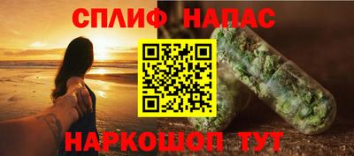 ALPHA PVP Заволжье