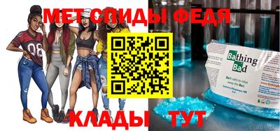 соль курить ск Жуковский