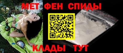 ALPHA PVP Заволжье