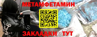 ALPHA PVP Заволжье