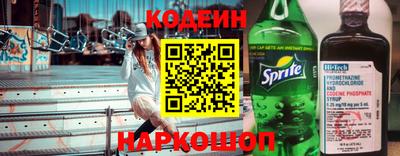соль курить ск Жуковский