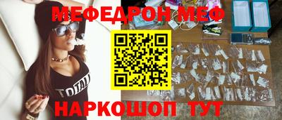 ALPHA PVP Заволжье