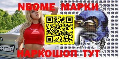 ALPHA PVP Заволжье
