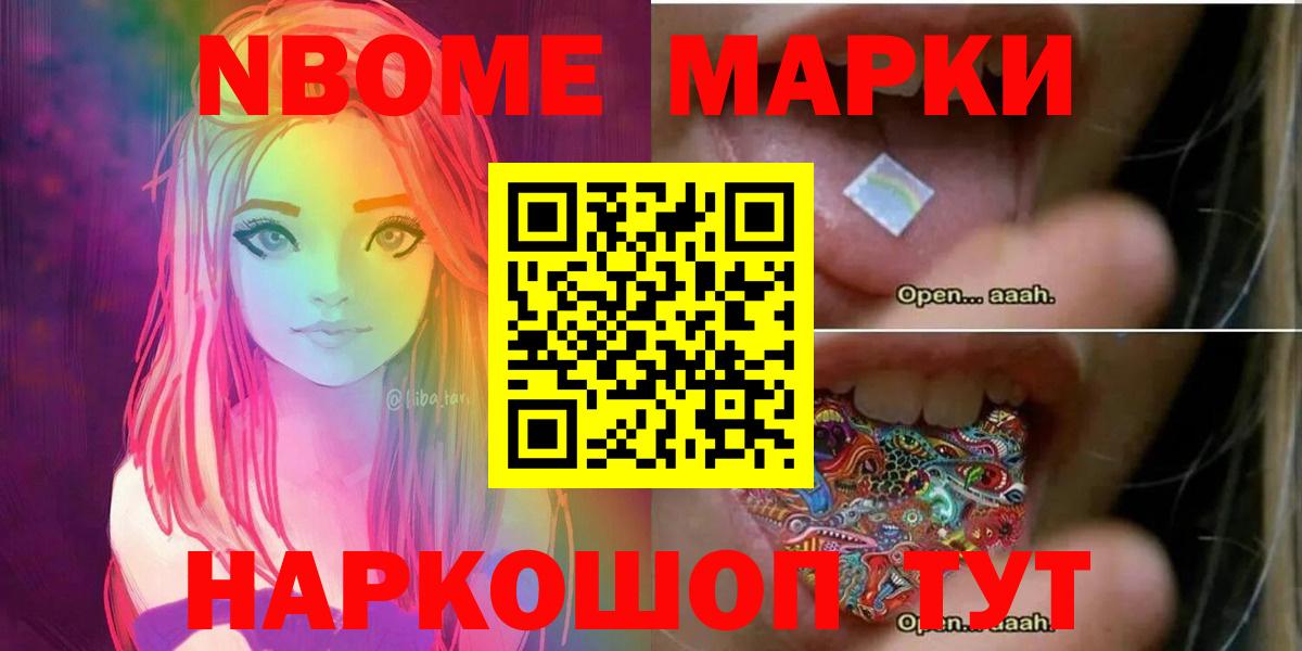 LSD-25 экстази  Вход с VPN  Можга  LSD-25 экстази ecstasy  ЛСД экстази кислота 
